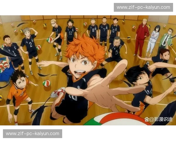排球官网——点燃你的场上热血与无限可能