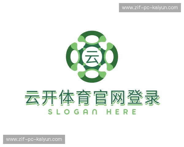 介绍开云，kaiyun